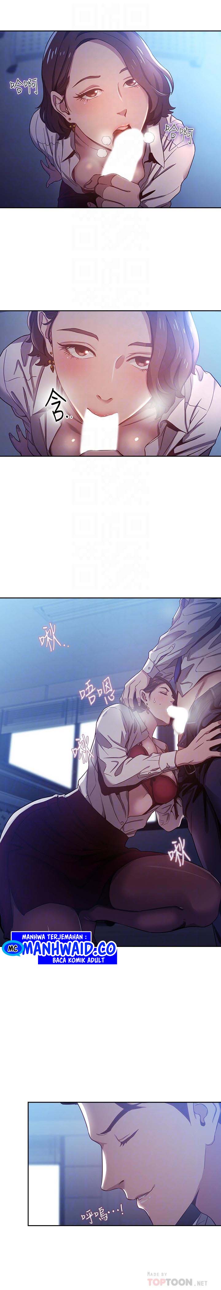 Mother Hunting - Chapter 02 6