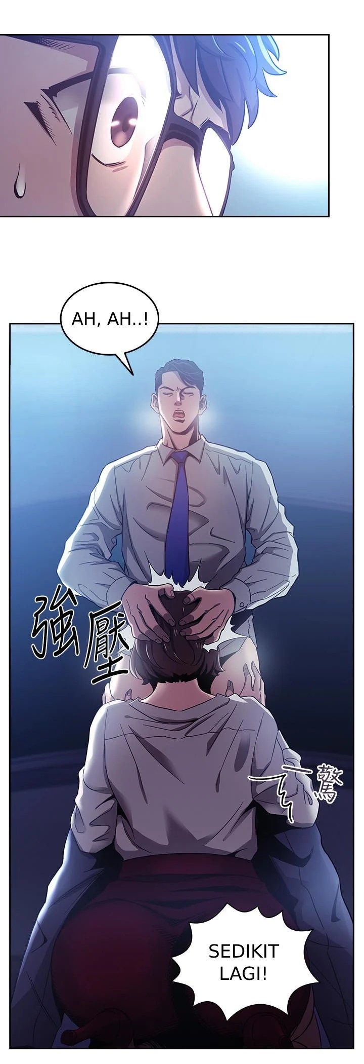 Mother Hunting - Chapter 02 7