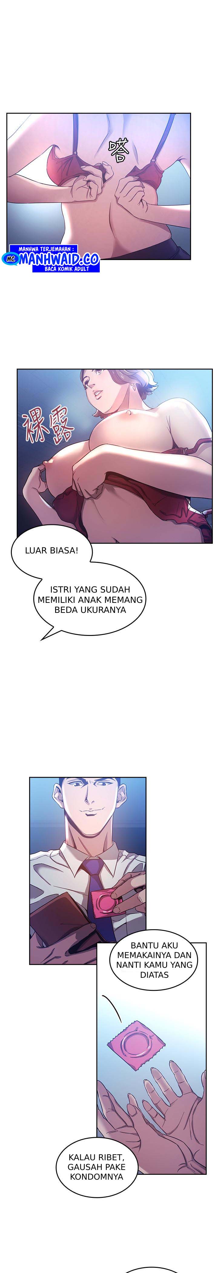 Mother Hunting - Chapter 02 11