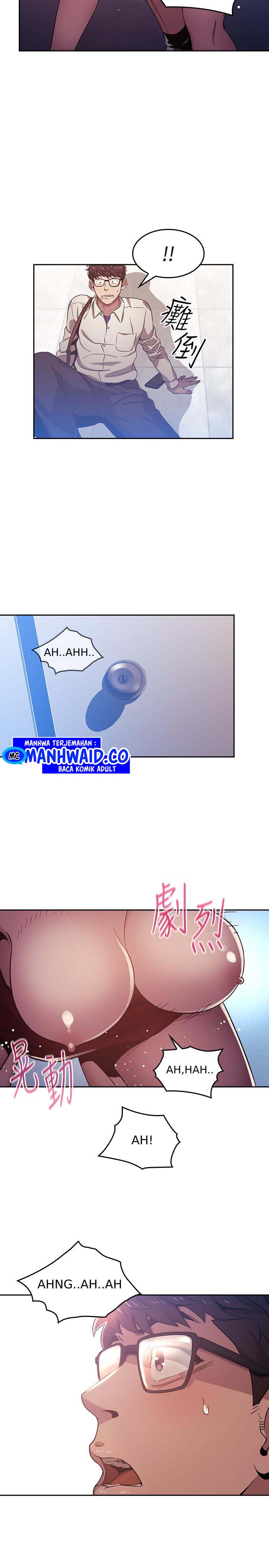 Mother Hunting - Chapter 02 21