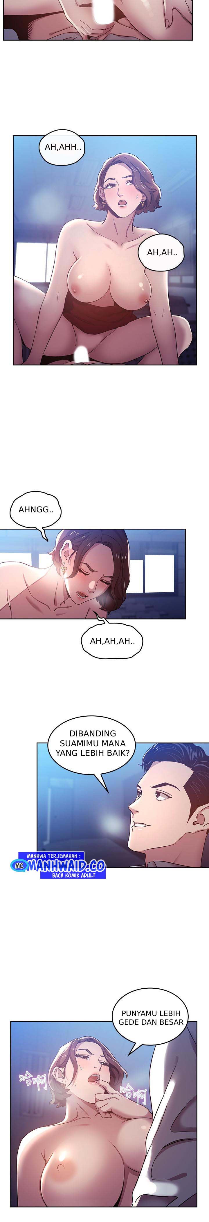 Mother Hunting - Chapter 02 15