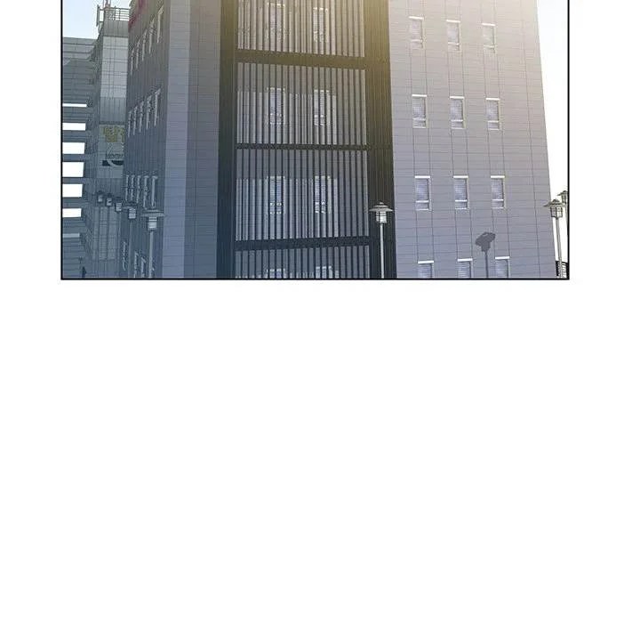 Aqua - Chapter 07 20