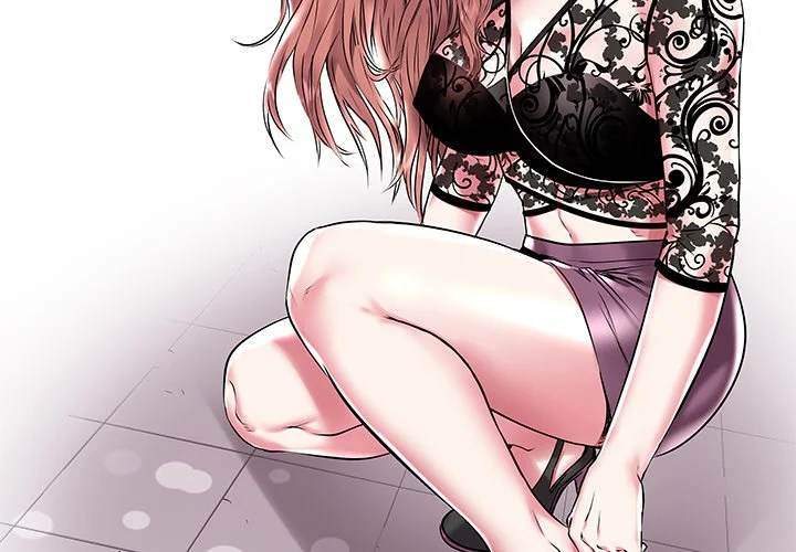 Aqua - Chapter 07 5