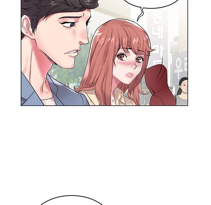 Aqua - Chapter 07 25