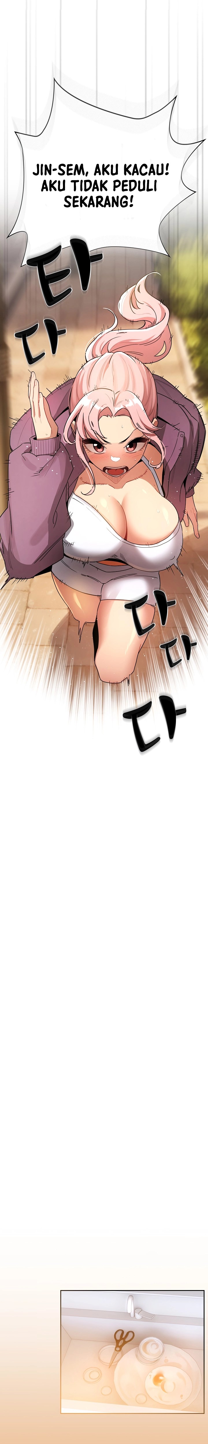 Private Tutoring in These Trying Times - Chapter 83 14
