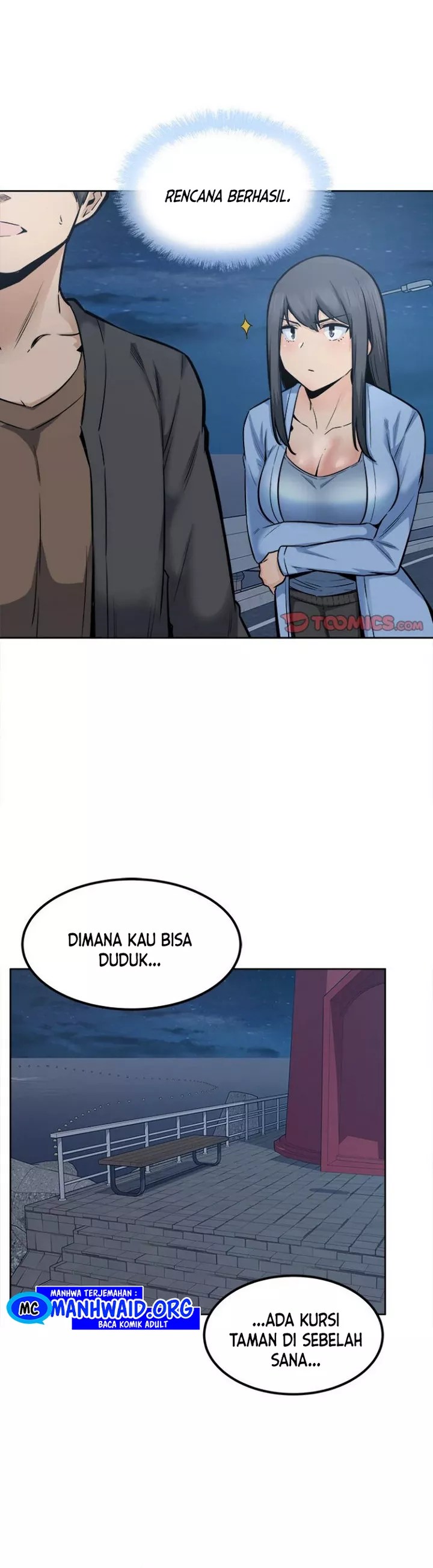 The Ark Is Me - Chapter 83 28