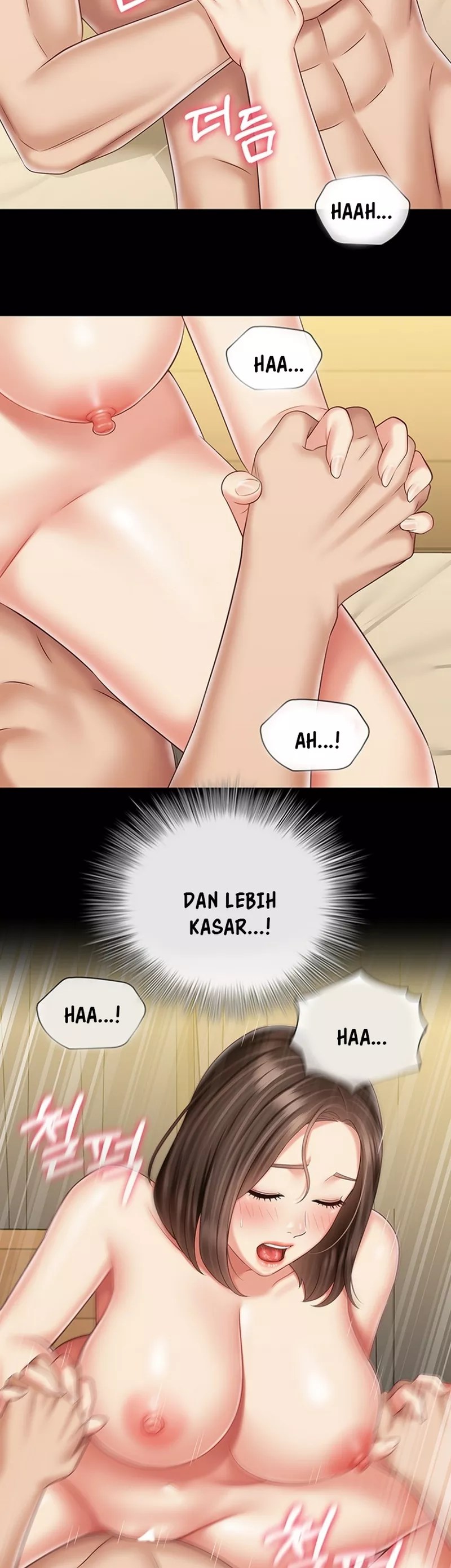 My Sisters Duty - Chapter 83 24