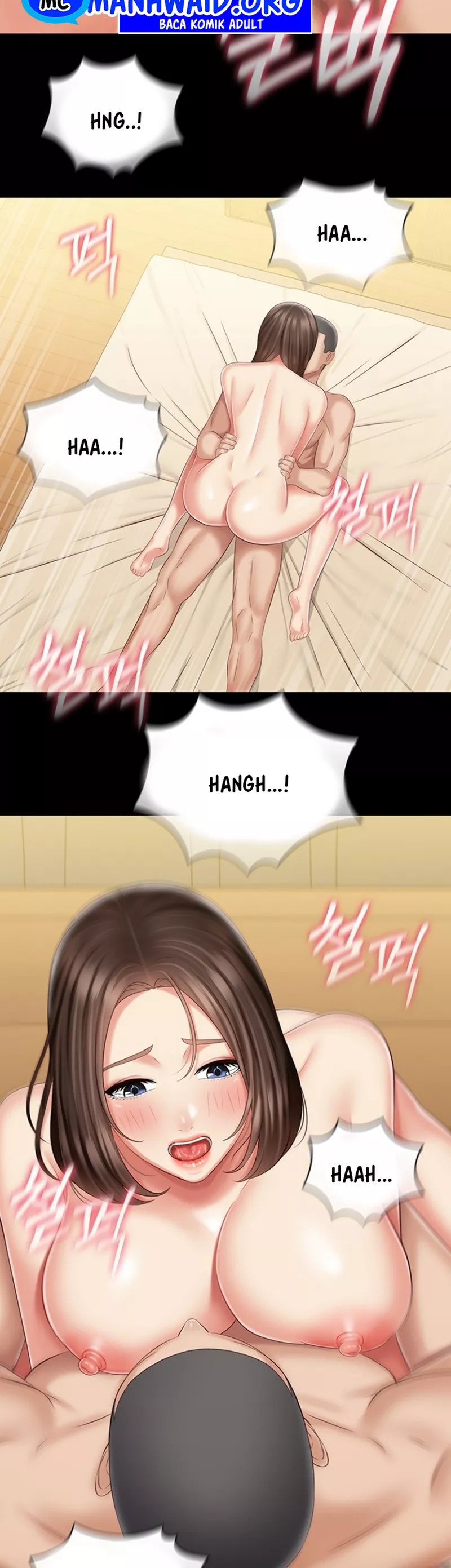 My Sisters Duty - Chapter 83 29