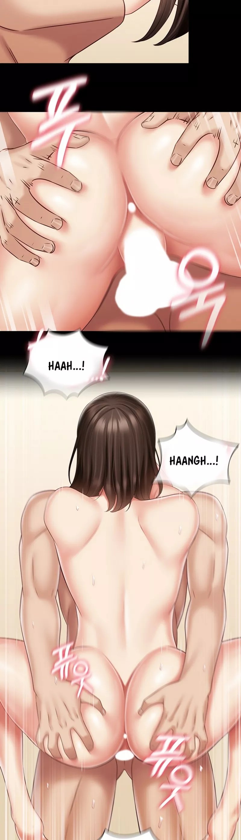 My Sisters Duty - Chapter 83 33