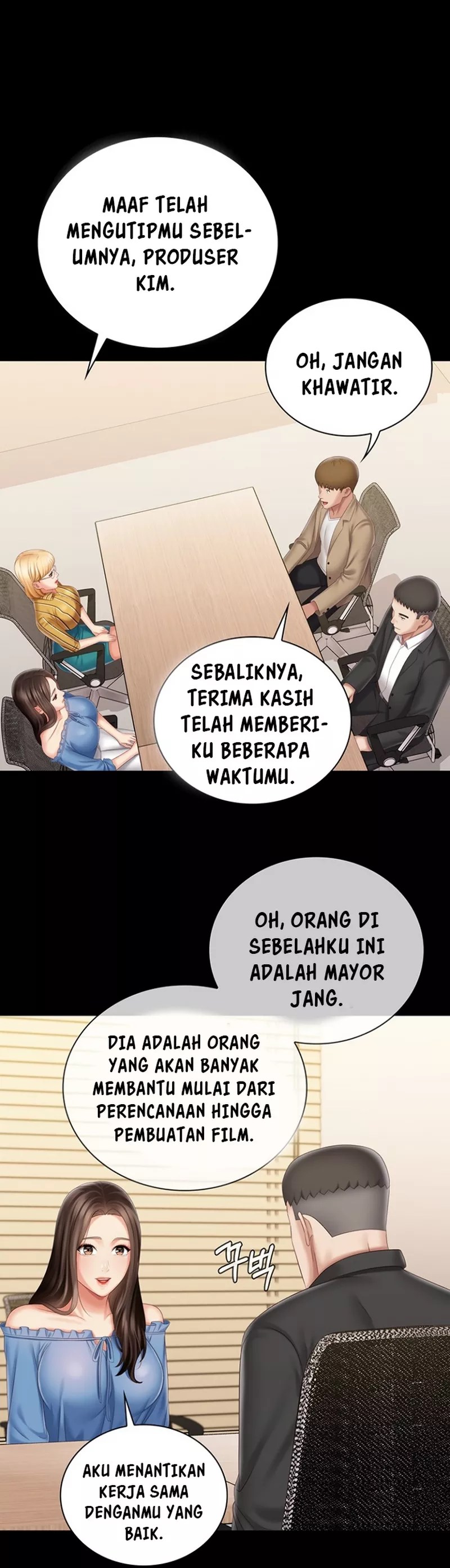 My Sisters Duty - Chapter 83 38