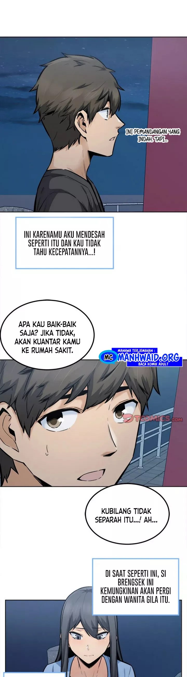 The Ark Is Me - Chapter 83 31
