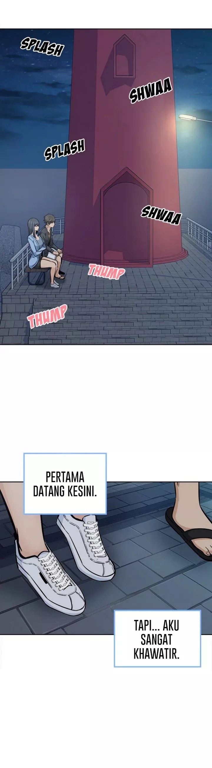 The Ark Is Me - Chapter 83 30
