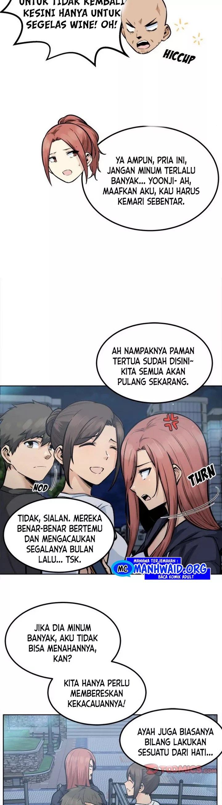 The Ark Is Me - Chapter 83 21