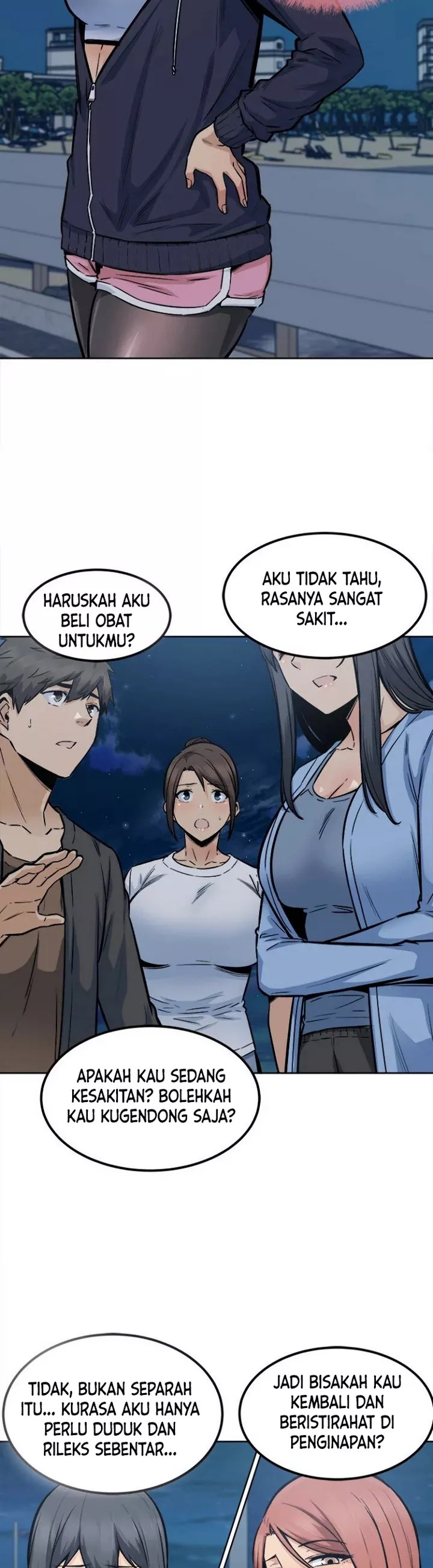 The Ark Is Me - Chapter 83 26
