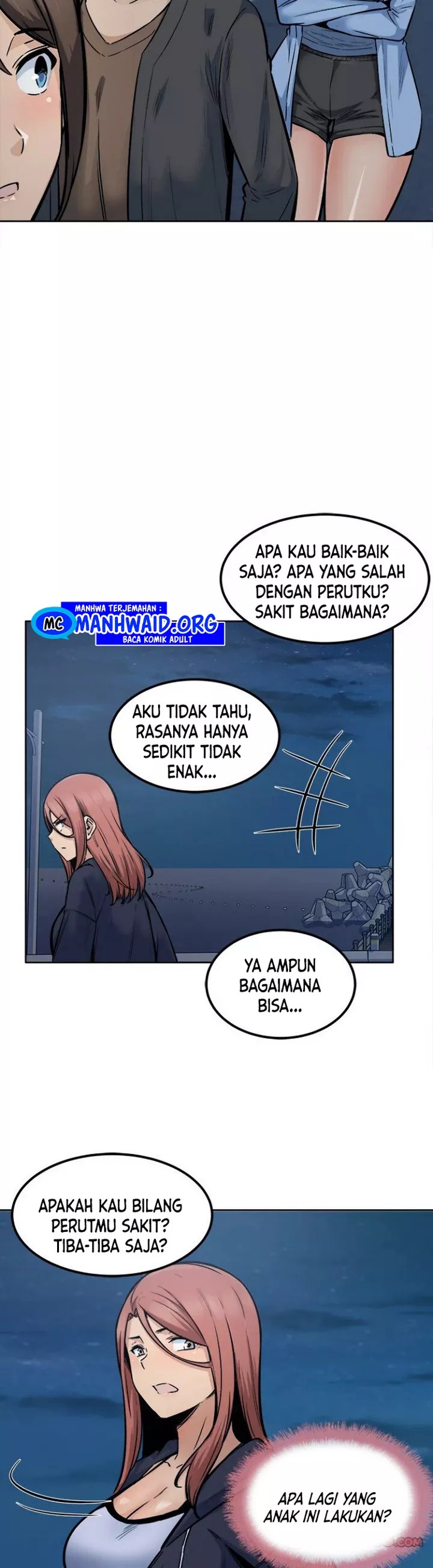 The Ark Is Me - Chapter 83 25