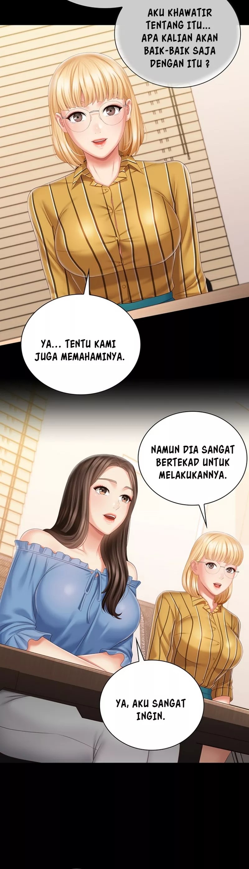 My Sisters Duty - Chapter 83 40