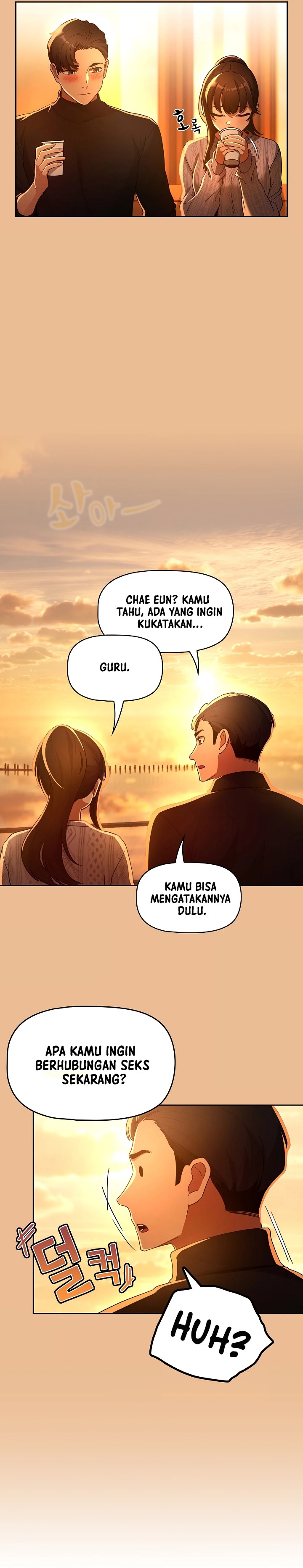Private Tutoring in These Trying Times - Chapter 83 18