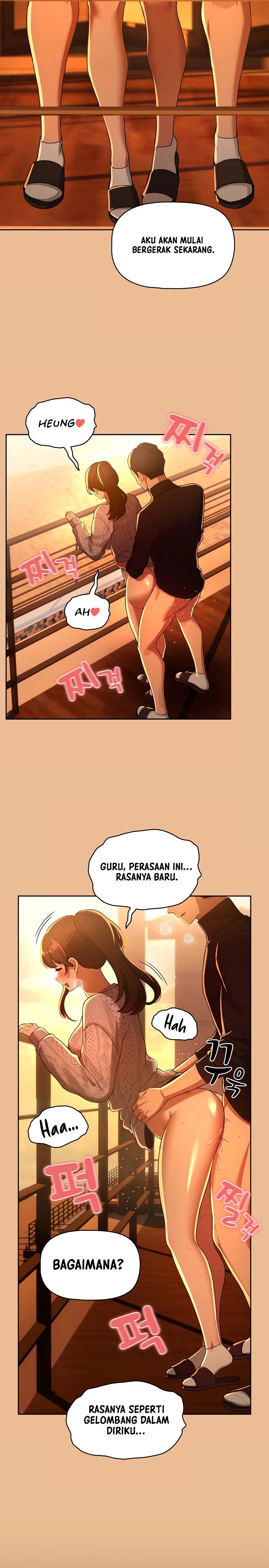 Private Tutoring in These Trying Times - Chapter 83 22