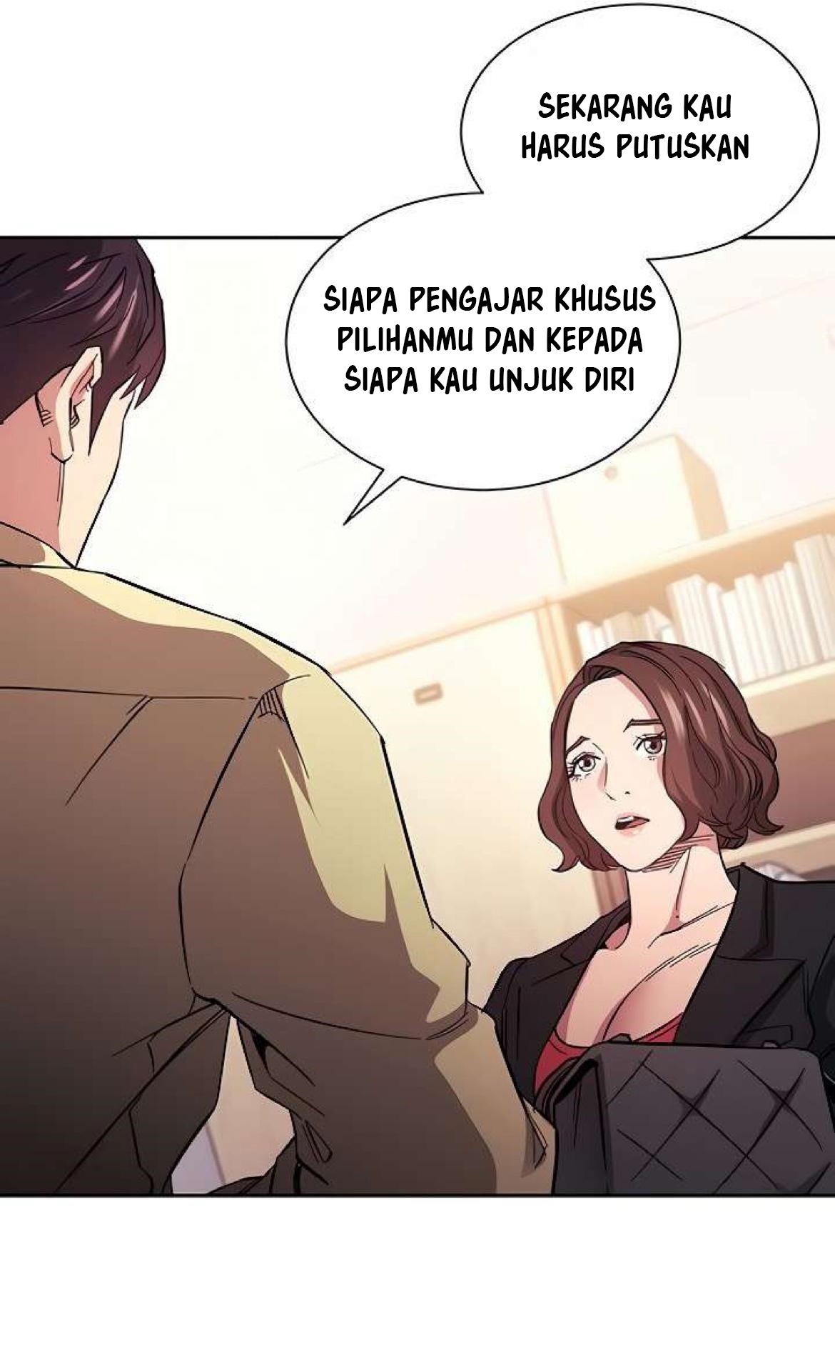 Mother Hunting - Chapter 68 62