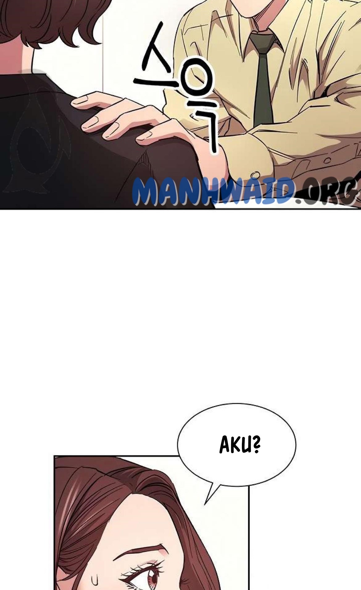 Mother Hunting - Chapter 68 66