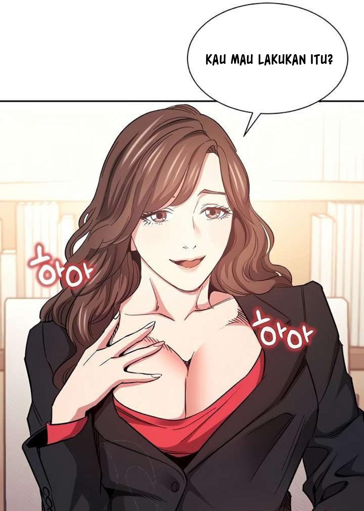 Mother Hunting - Chapter 68 82