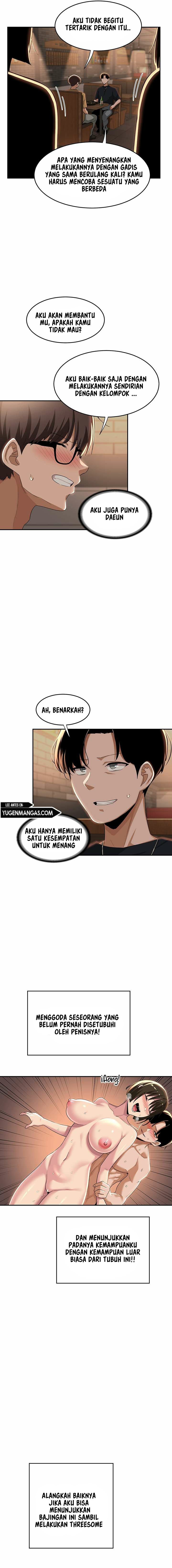 Sextudy Group - Chapter 68 16