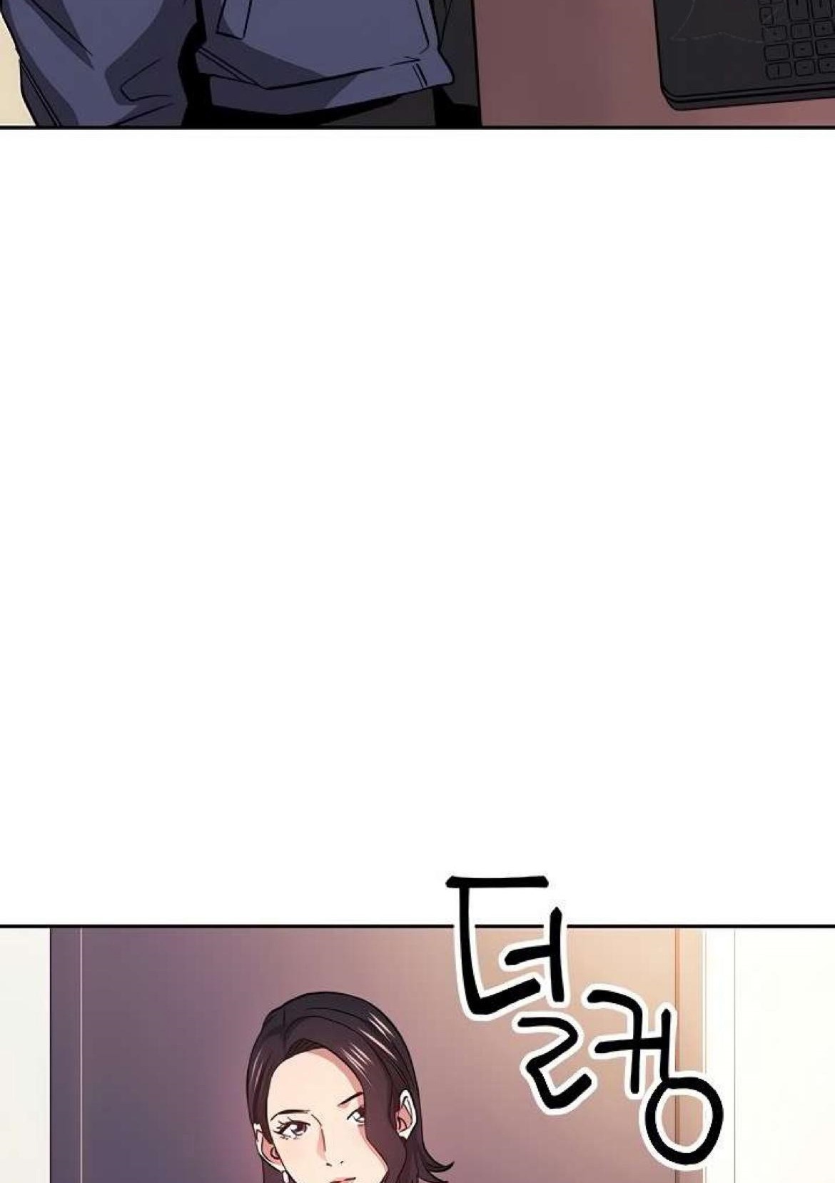 Mother Hunting - Chapter 68 27