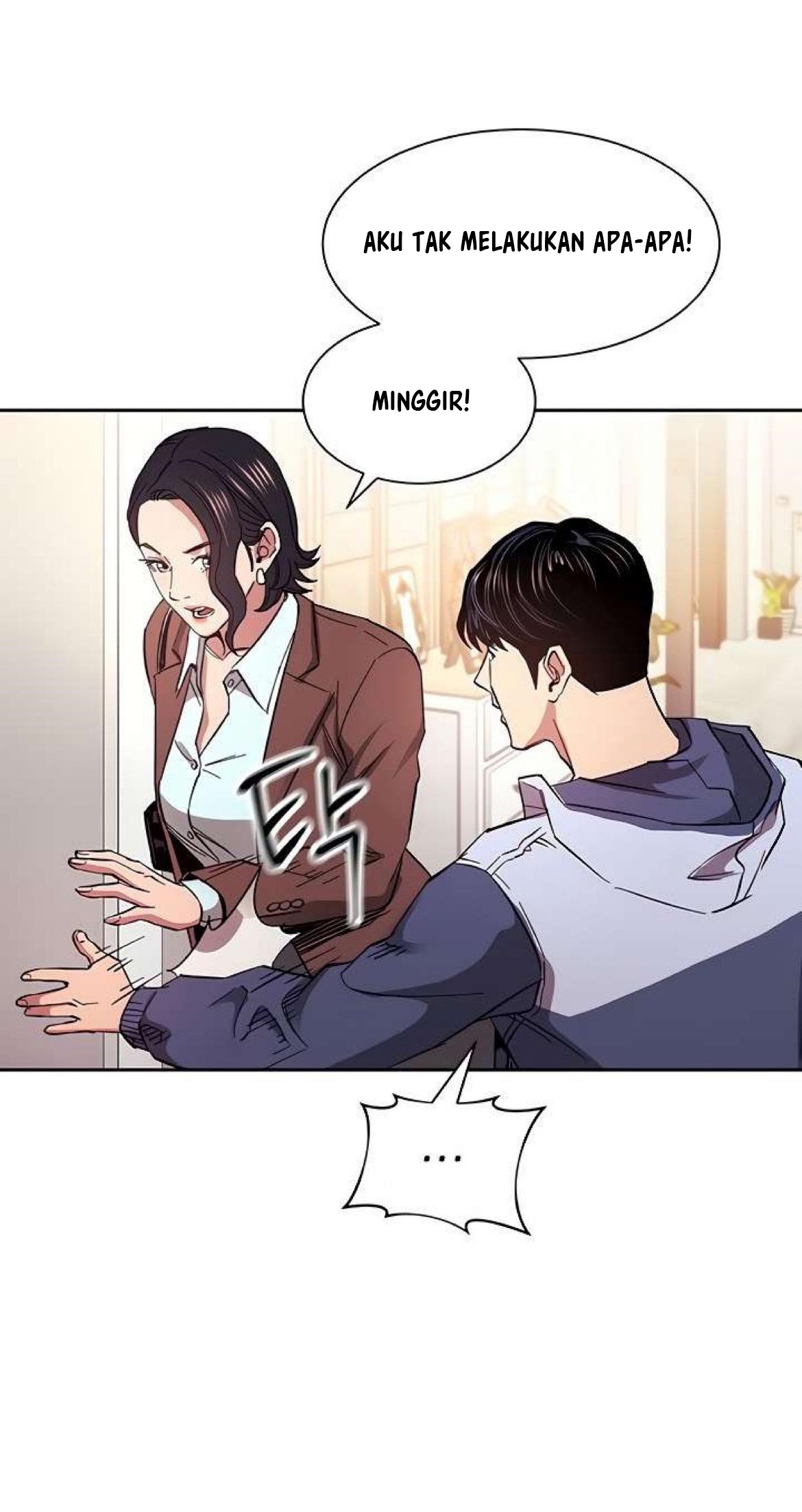 Mother Hunting - Chapter 68 33