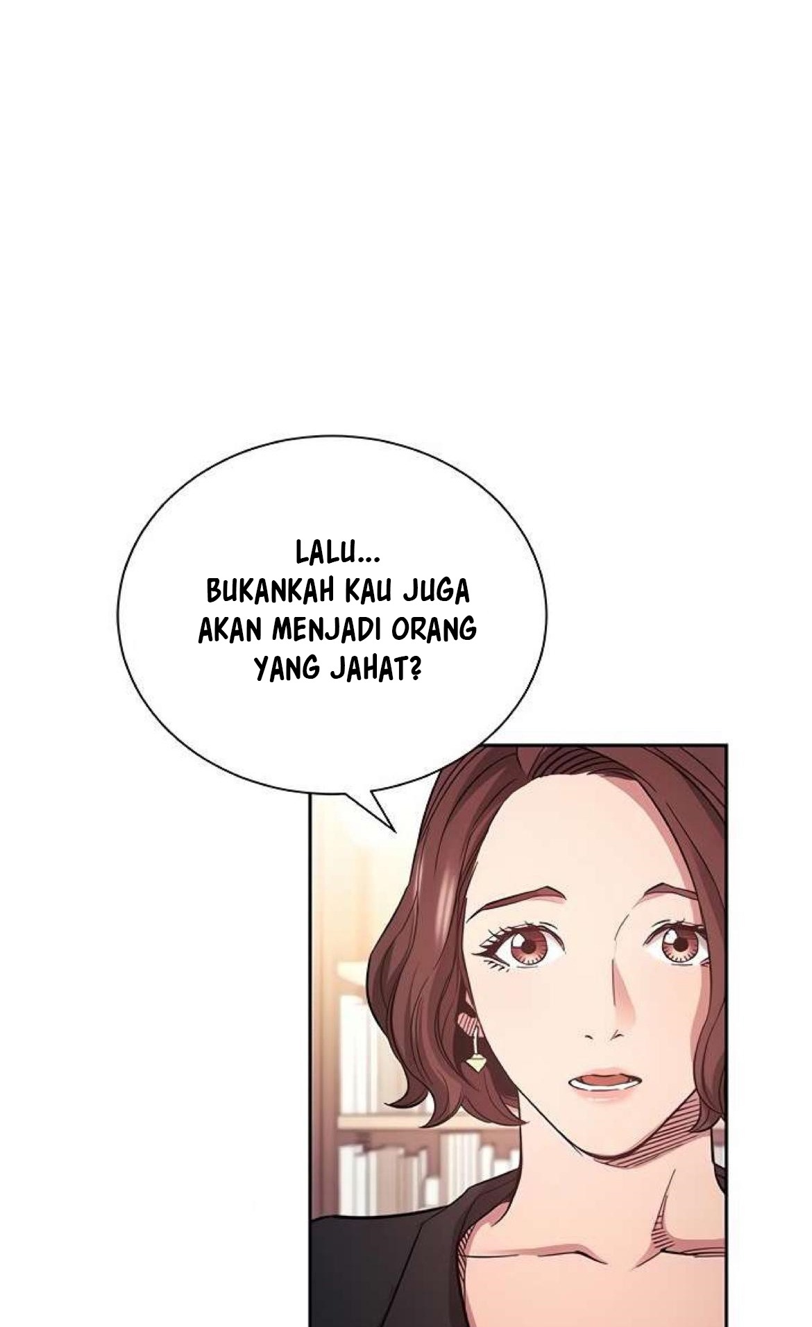 Mother Hunting - Chapter 68 63