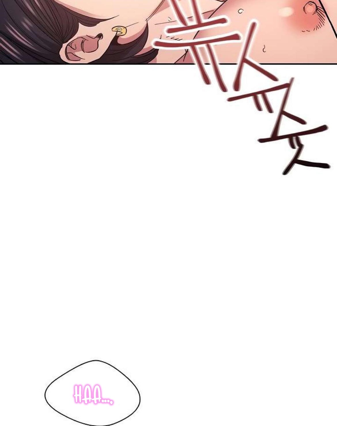 Mother Hunting - Chapter 68 6