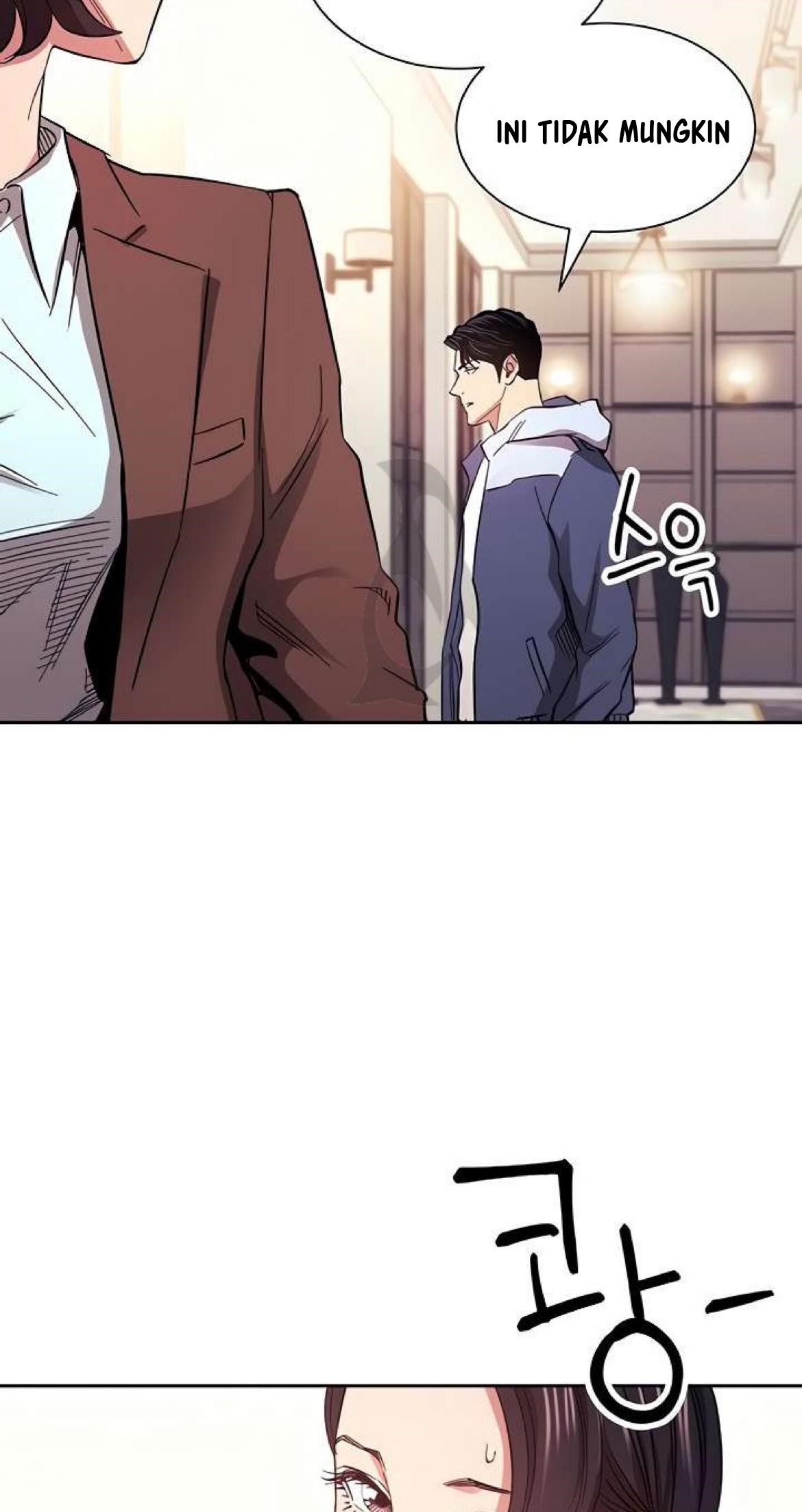 Mother Hunting - Chapter 68 37