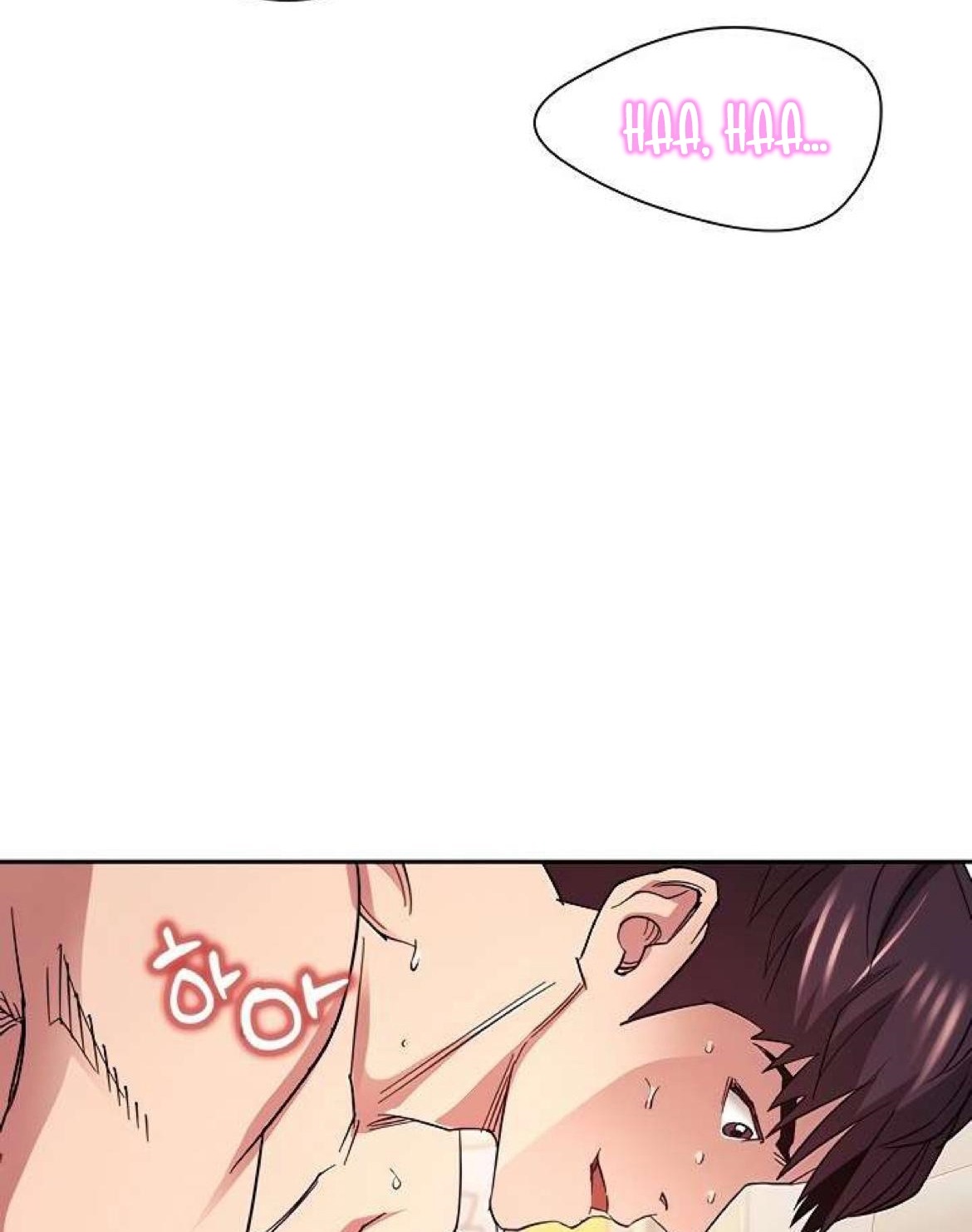 Mother Hunting - Chapter 68 7