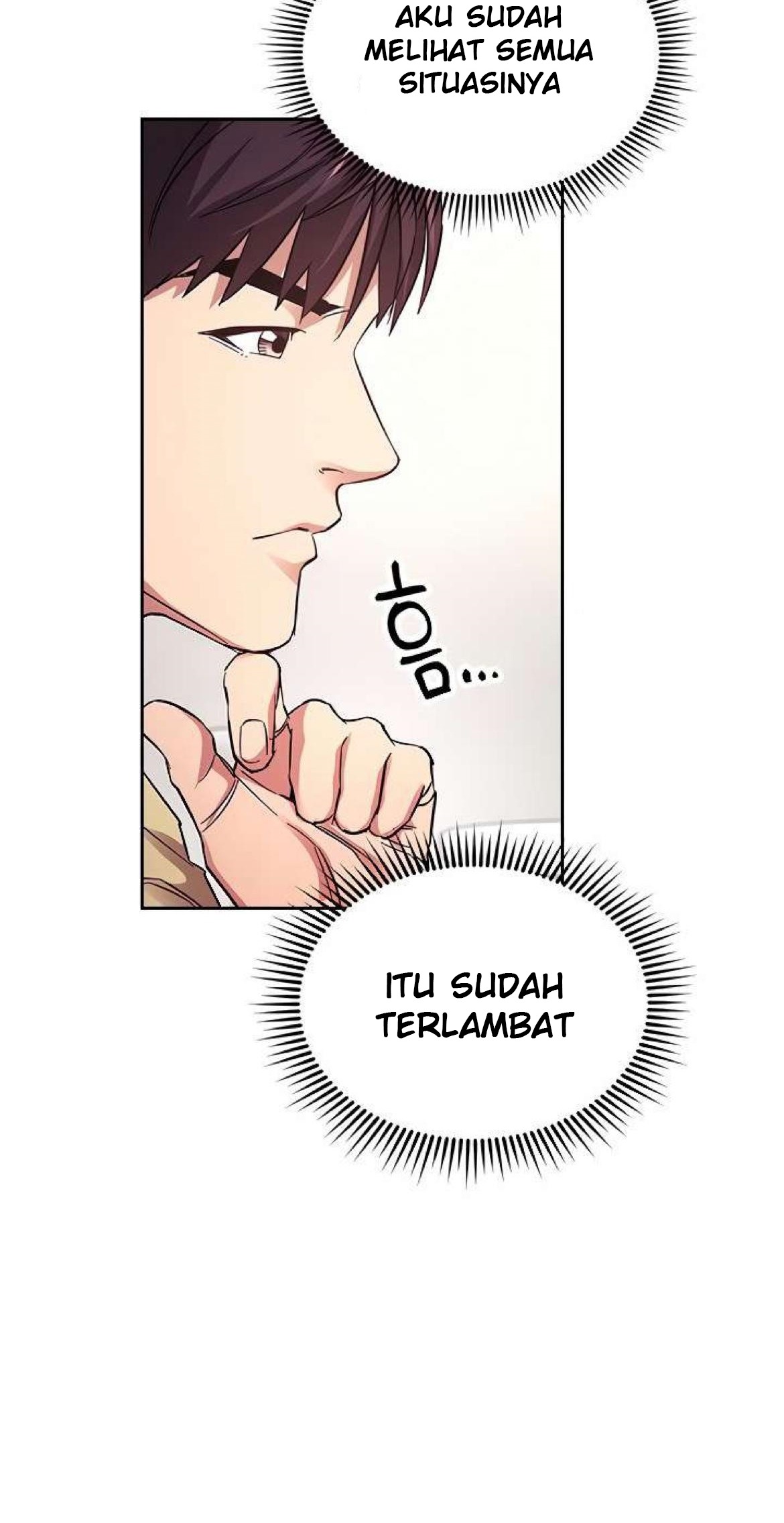 Mother Hunting - Chapter 68 60