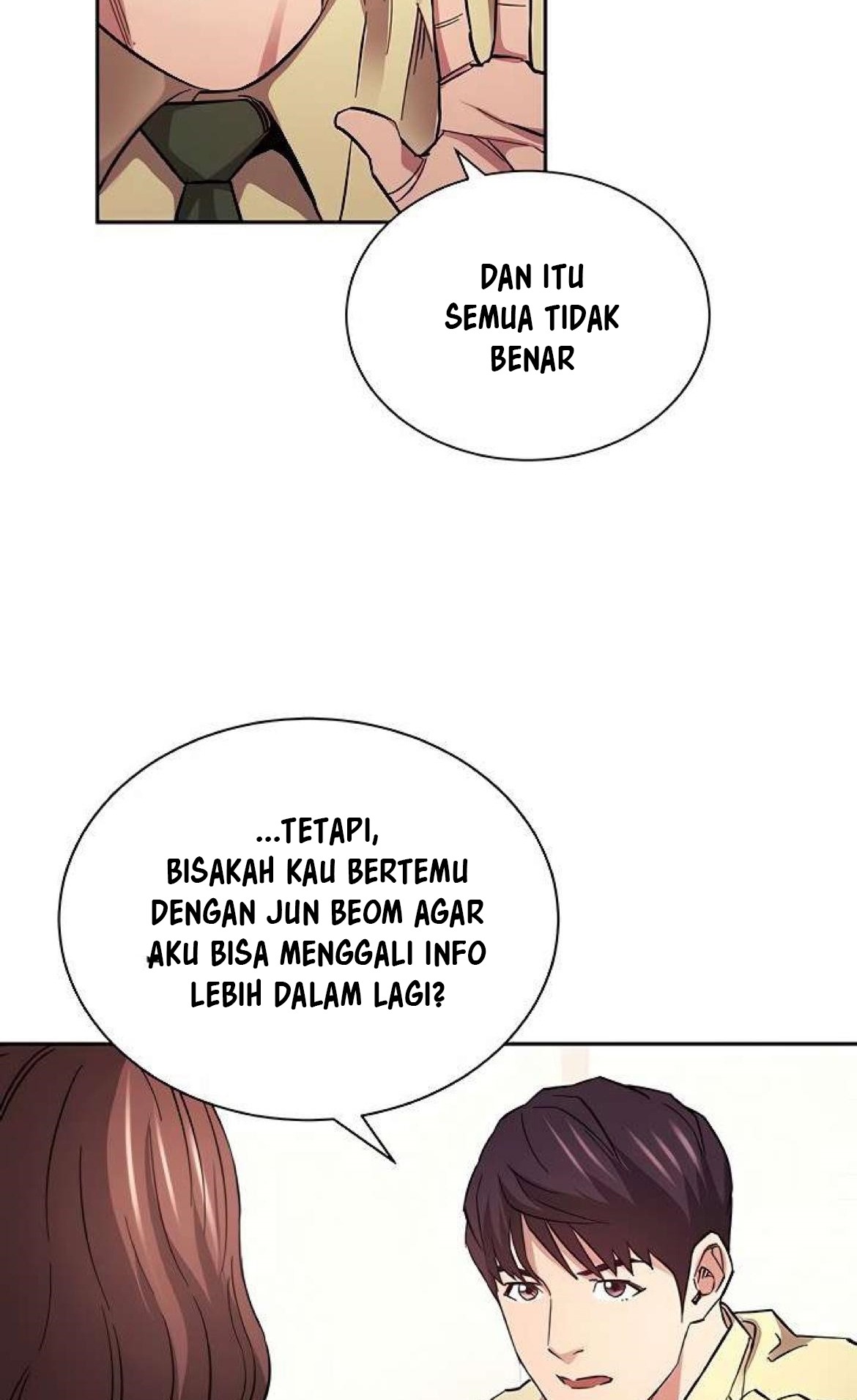 Mother Hunting - Chapter 68 65