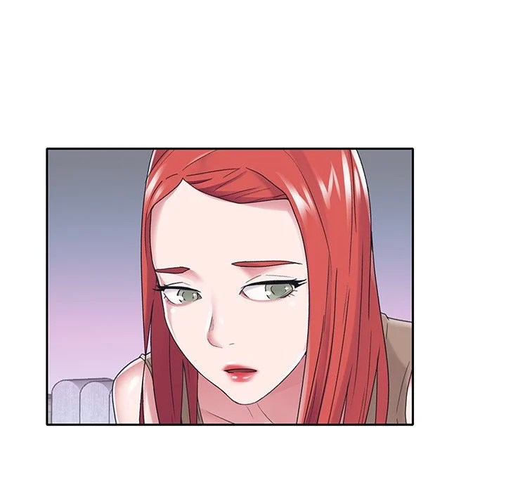 Maid (KOI) - Chapter 33 33