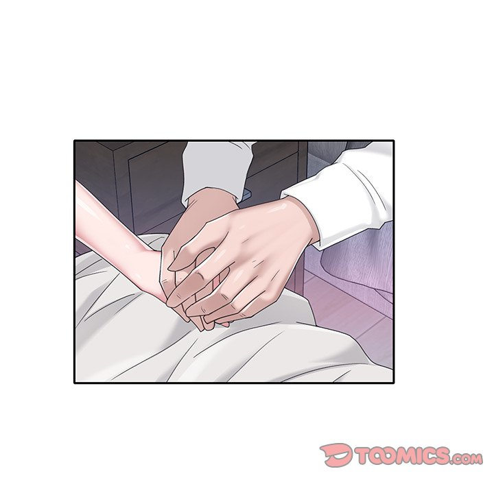Maid (KOI) - Chapter 33 34