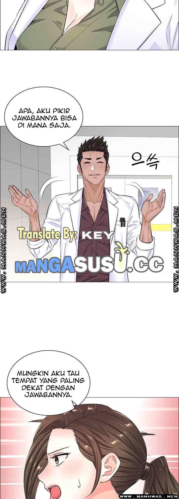 The Game-Fatal Doctor - Chapter 33 42
