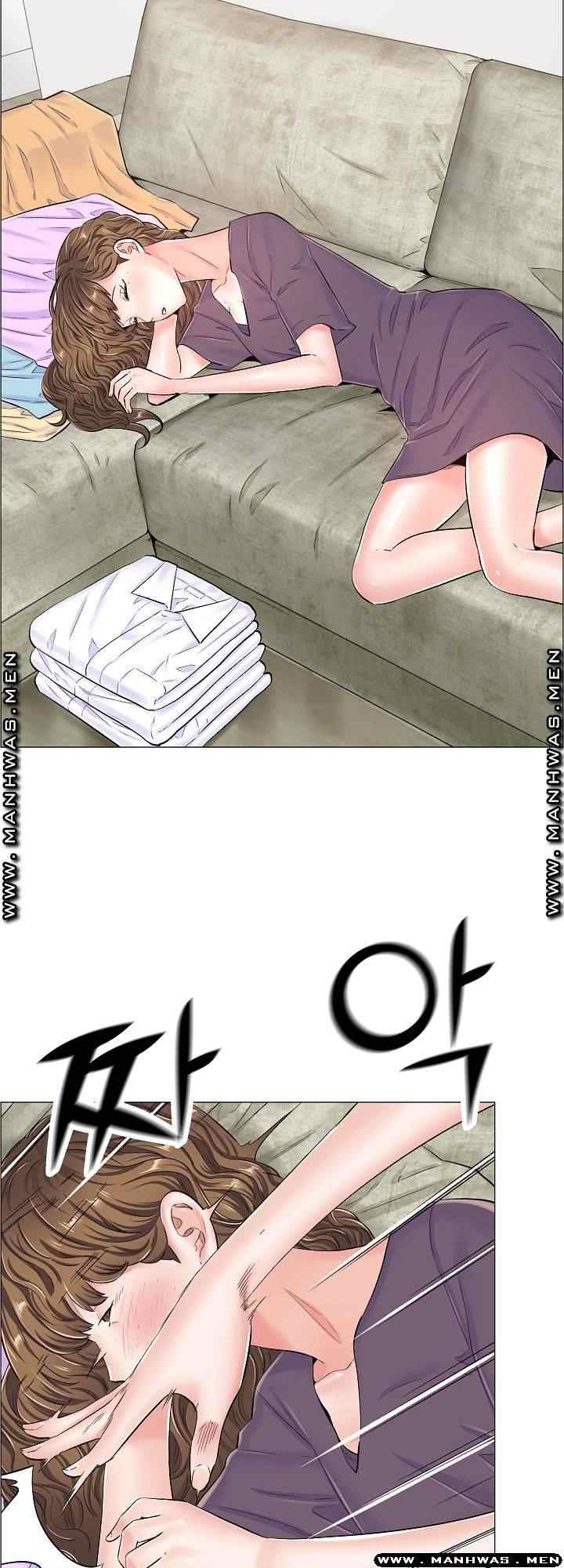The Game-Fatal Doctor - Chapter 33 23