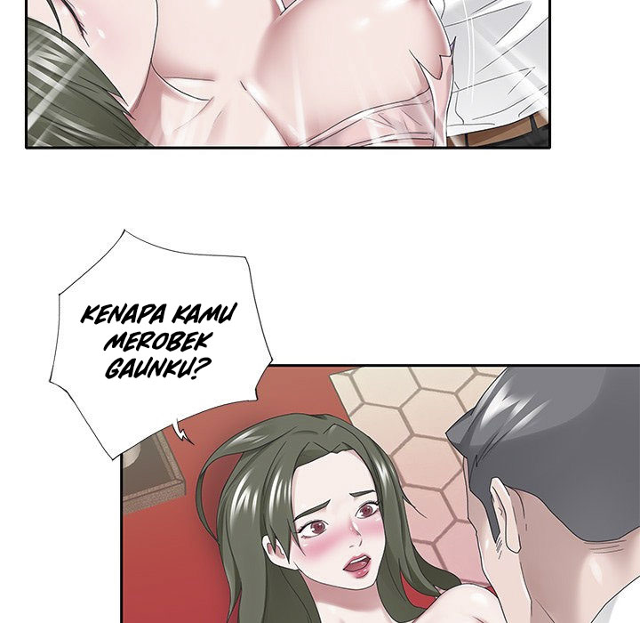 Maid (KOI) - Chapter 33 63