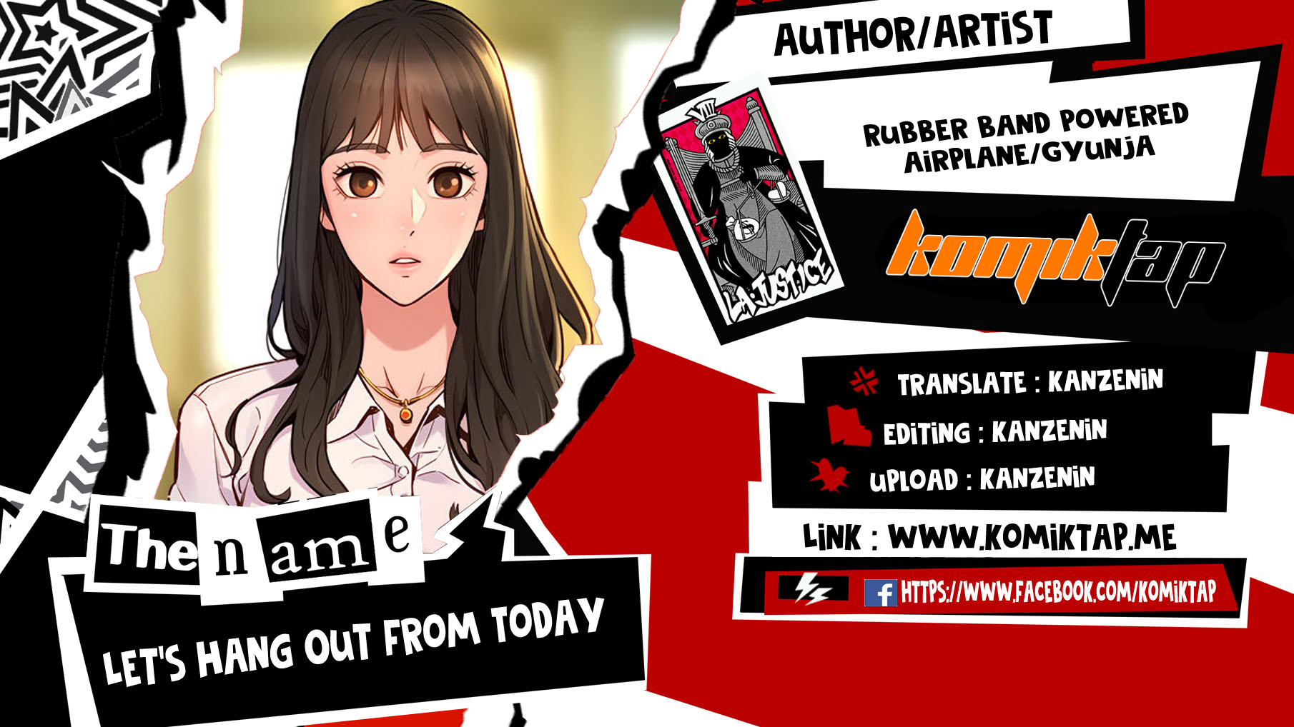 Let&#8217;s Hang Out from Today - Chapter 33 1