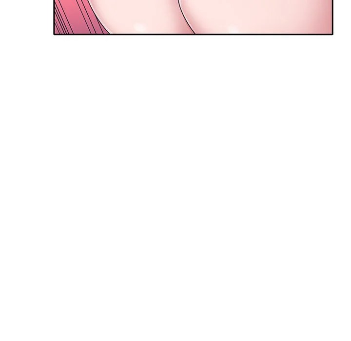 Maid (KOI) - Chapter 33 74