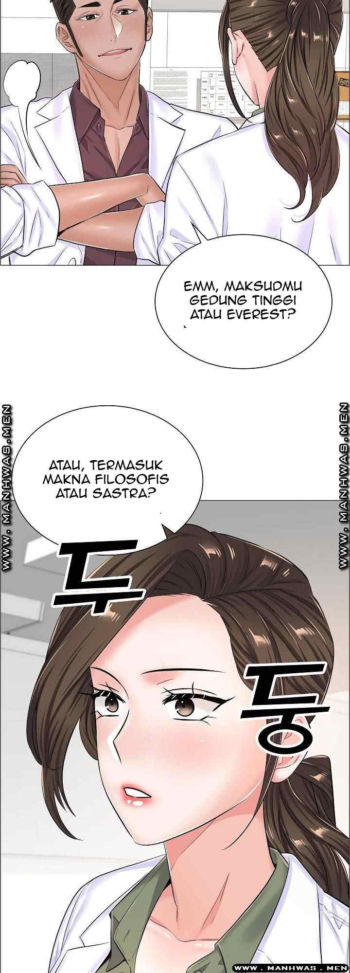 The Game-Fatal Doctor - Chapter 33 41