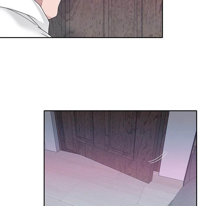Maid (KOI) - Chapter 33 25