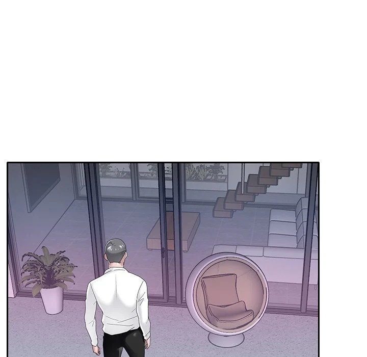 Maid (KOI) - Chapter 33 22