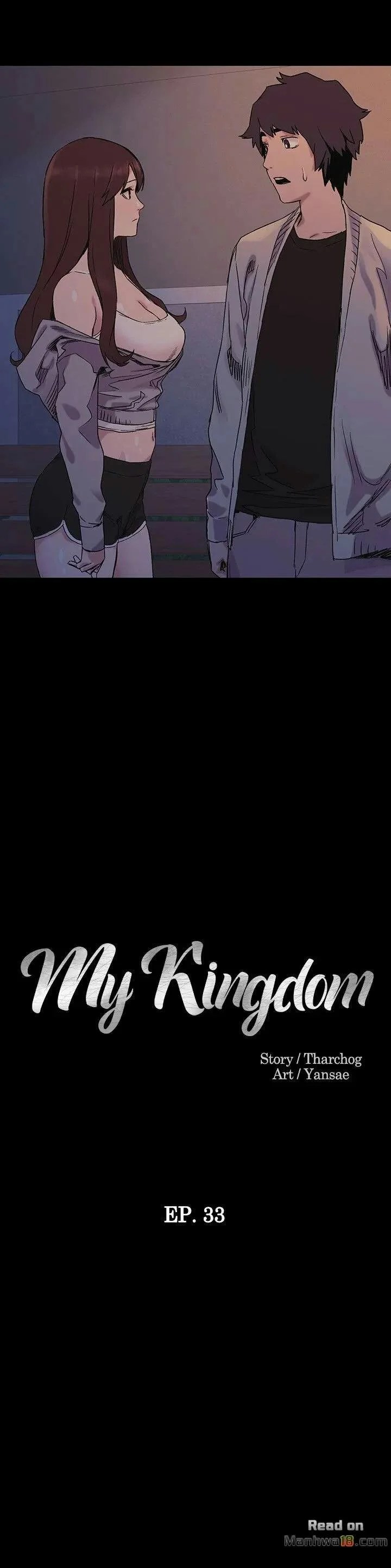 My Kingdom (Silent War) - Chapter 33 4