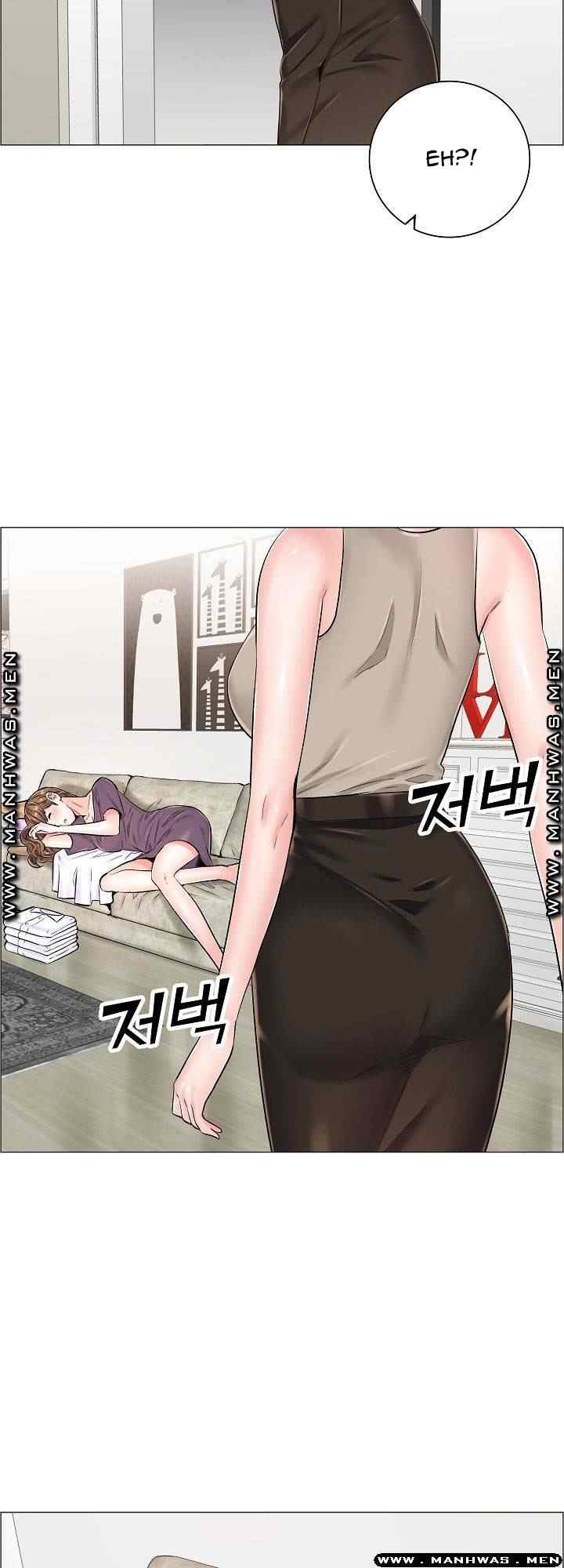 The Game-Fatal Doctor - Chapter 33 22