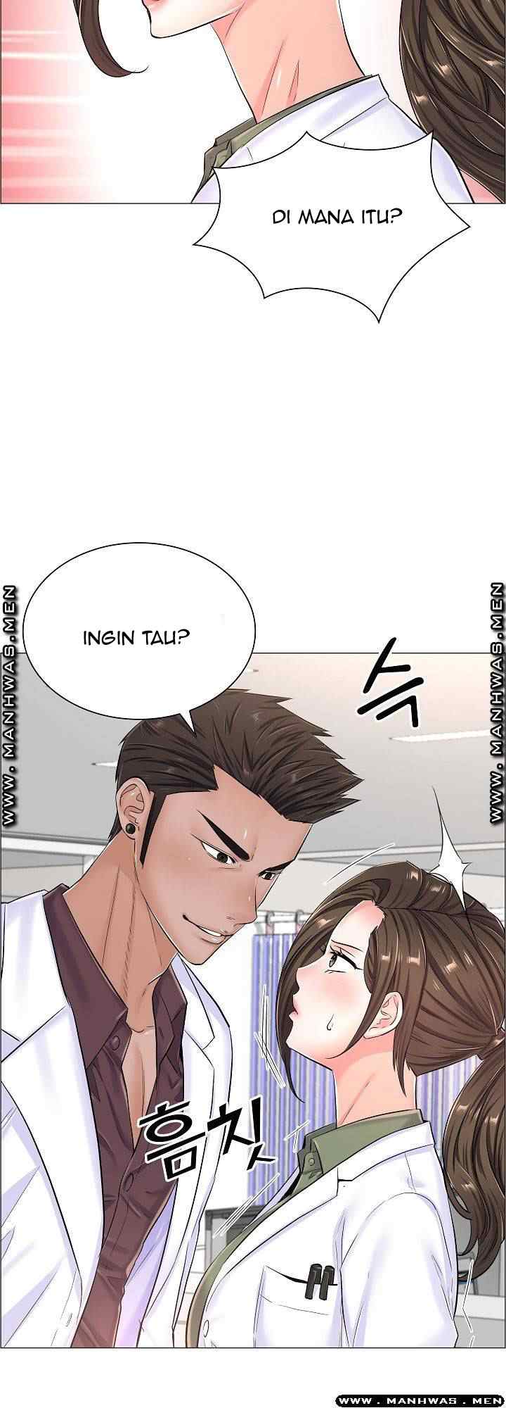 The Game-Fatal Doctor - Chapter 33 43