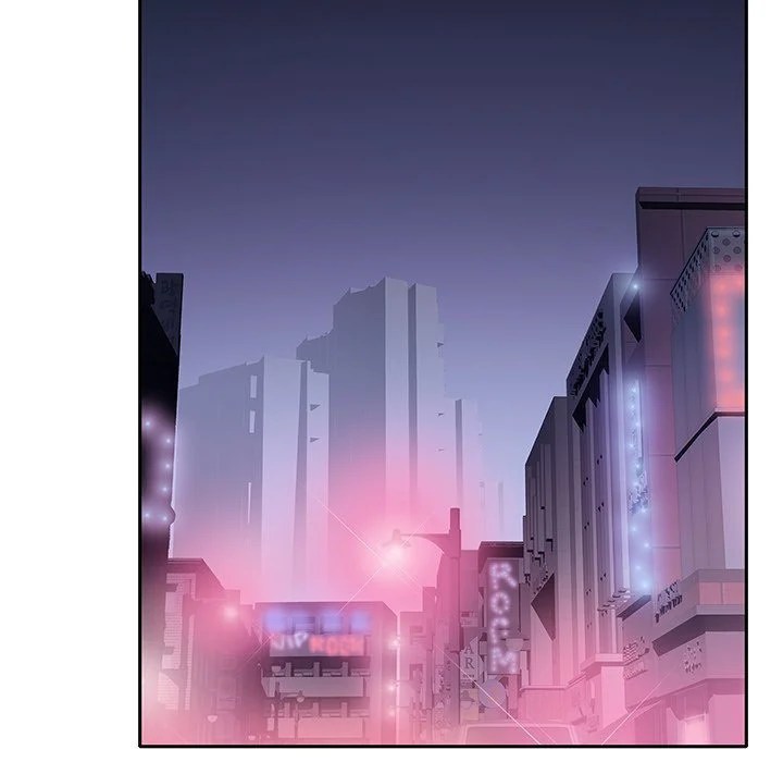 Maid (KOI) - Chapter 33 55
