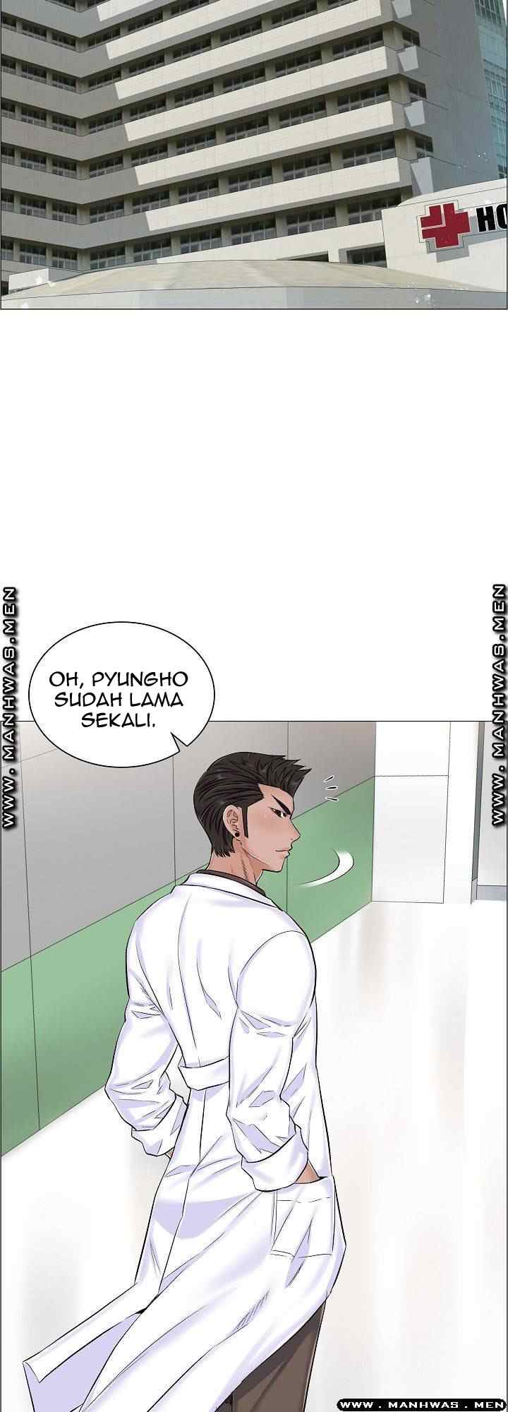 The Game-Fatal Doctor - Chapter 33 36