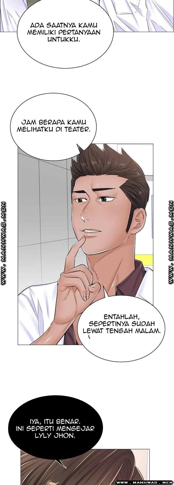 The Game-Fatal Doctor - Chapter 33 38